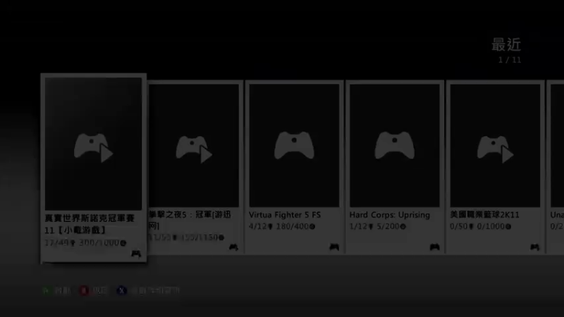 【2022-06-12 21点场】jqksos：经典老游戏 620952