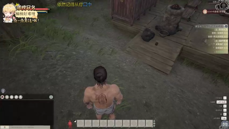 【2022-06-11 20点场】李谦愿：菜得不像人 8674137