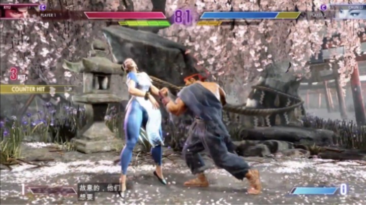 [中文字幕]「街霸6」首次操作体验 Street Fighter VI 20220611