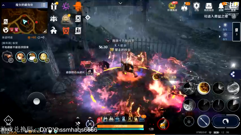 【2022-06-05 12点场】毒葯宝宝：希望国服能好起来！