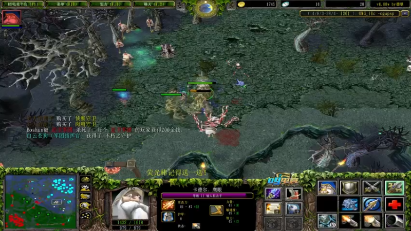 【2022-06-11 17点场】肖璐s：早上好！  赛季