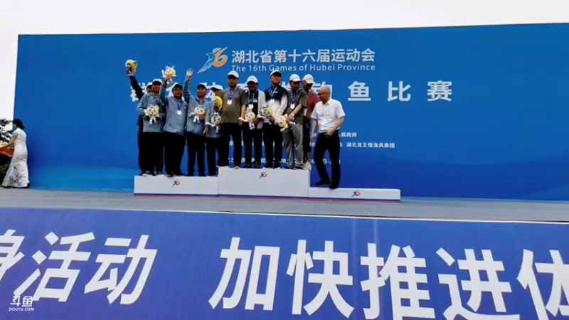 【2022-06-12 17点场】中华户外钓鱼：龙王恨比赛第二天
