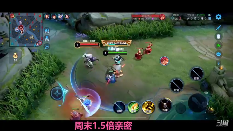 【2022-06-12 20点场】济南RW侠渡劫：巅峰赛2150冲2300！！