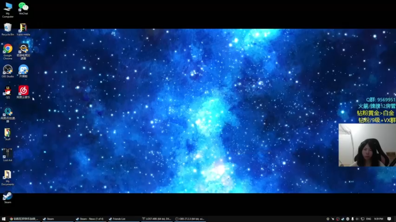 【2022-06-07 21点场】Eureka雪：雪子姐驾到，歪比巴卜