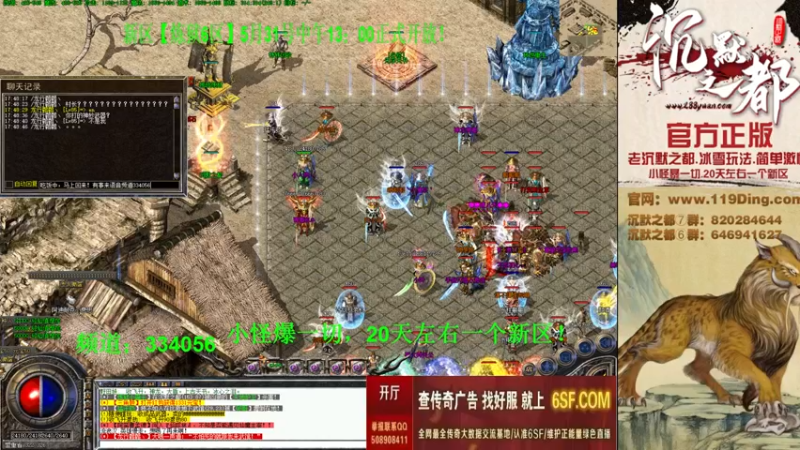 【2022-06-11 19点场】沉默的牧神：沉默之都，小怪爆一切！