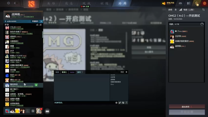 【2022-06-12 19点场】yyfyyf：来学技术吧!