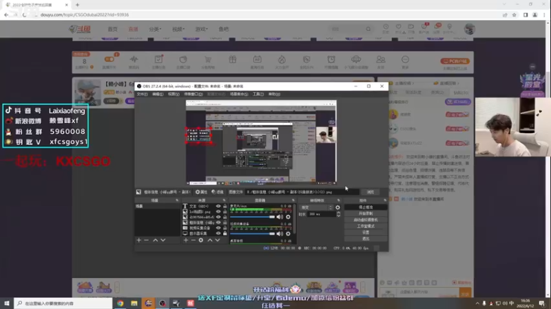 【2022-06-12 16点场】赖小峰：【赖小峰】6点全民杯！加油！~