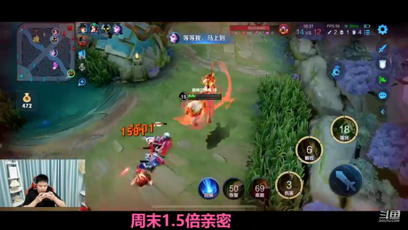 【2022-06-12 18点场】济南RW侠渡劫：巅峰赛2150冲2300！！