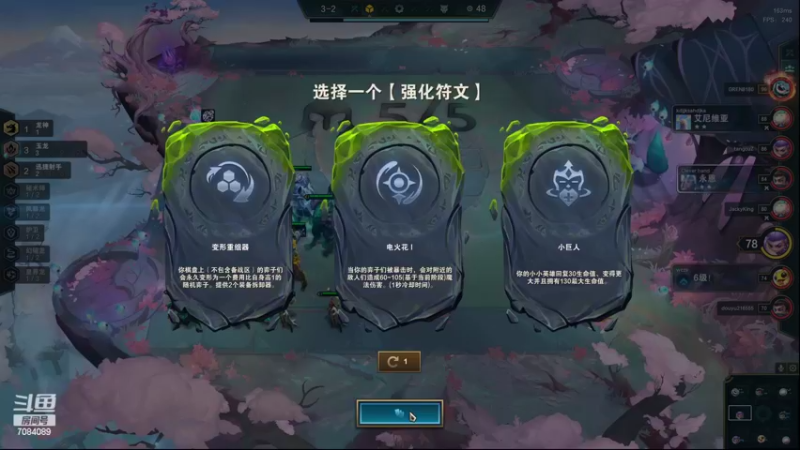 【2022-06-07 21点场】童扬korol丶：奕战到底冲分大赛第三季