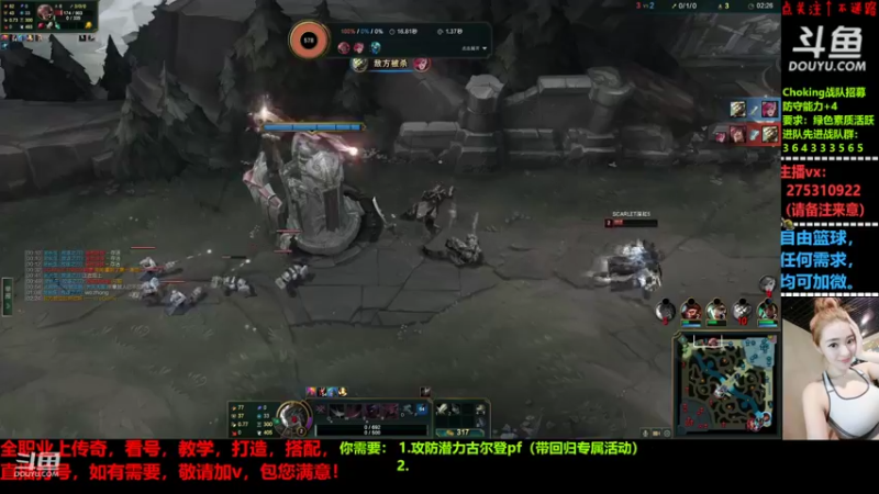 【2022-06-11 23点场】楚楚YJ：知道你会拒绝，不奢求你能了解！