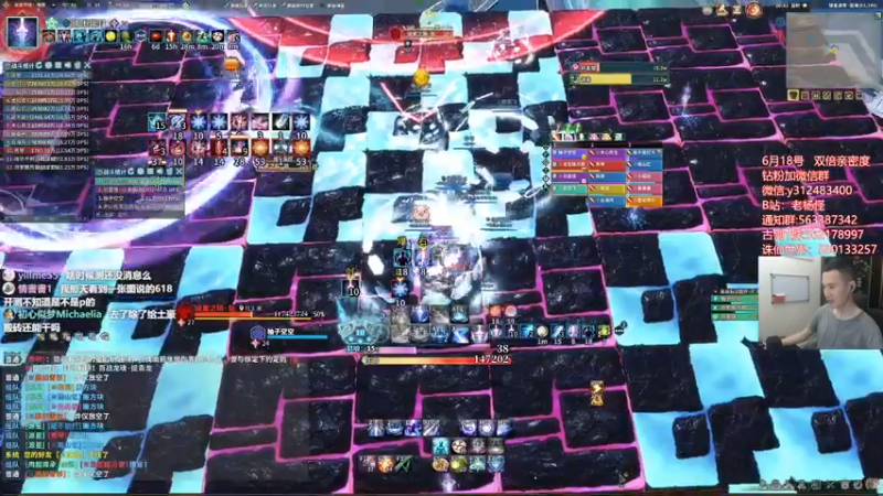 【2022-06-11 20点场】老杨怪：直接一个车的发