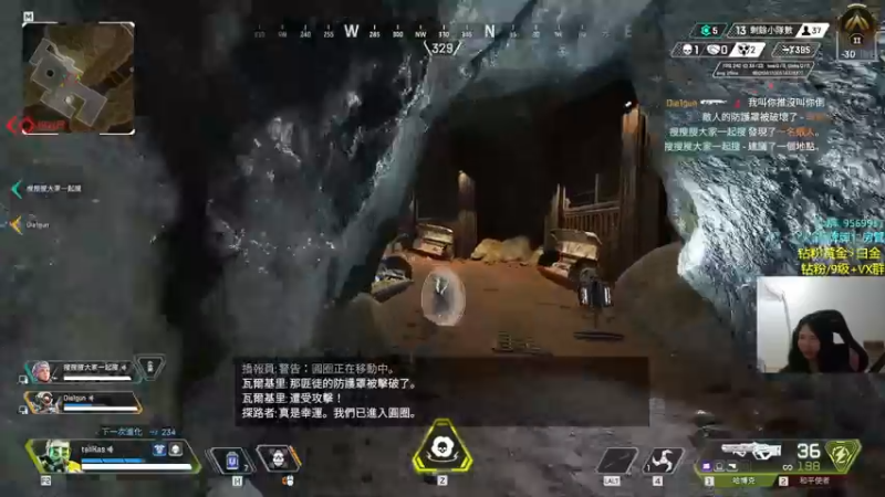 【2022-06-07 02点场】Eureka雪：可爱雪雪, 勇敢向前!