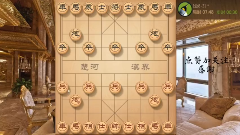 九尾龟全线压制，结局妙杀