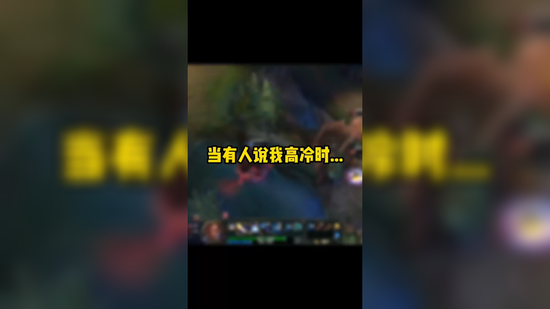 你是不是也是这样的状态