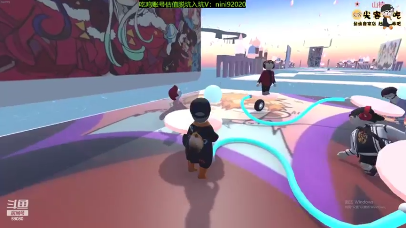 【2022-06-11 21点场】仙某某：神秘的直播间 88080