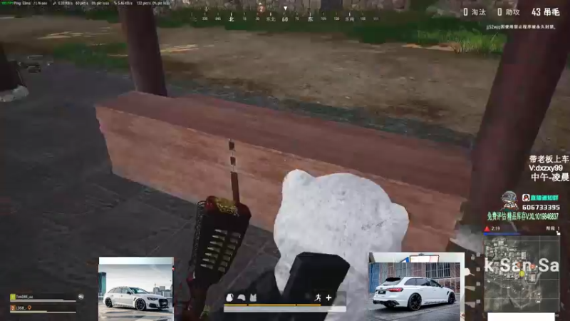 【2022-06-11 22点场】狙击教官：对狙没输过?