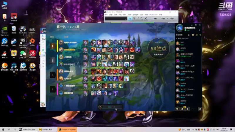 【2022-06-11 16点场】Xzx哦：冲动是魔鬼o(╥﹏╥)o