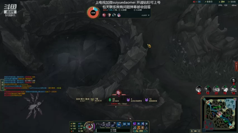 【2022-06-12 00点场】岁月刀妹：刀妹天花板 对线团战细节教学