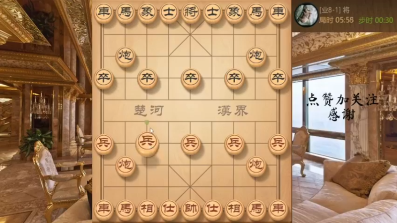 屏风马针对五七炮，索尔斯克亚，压马