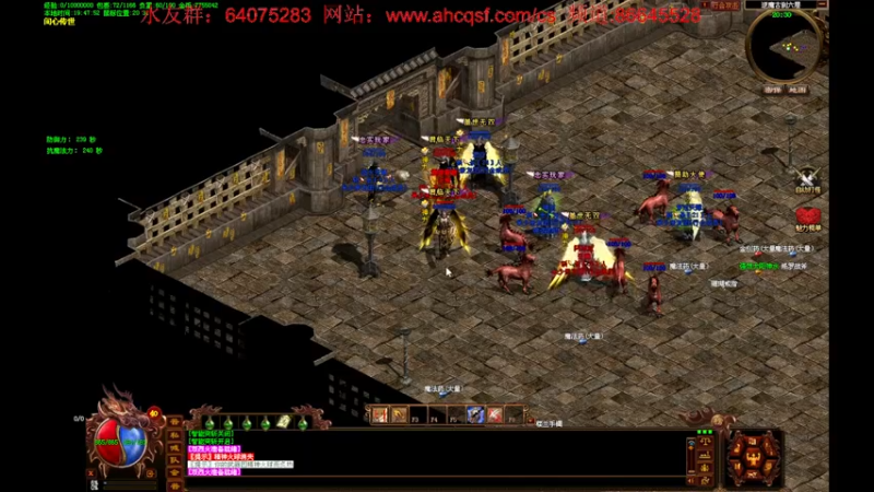 【2022-06-12 19点场】主播温州炮哥：传世新区，搞起