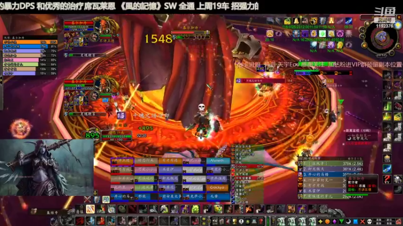 【2022-06-10 20点场】風的記憶Eov：席瓦莱恩-SW 效率速推