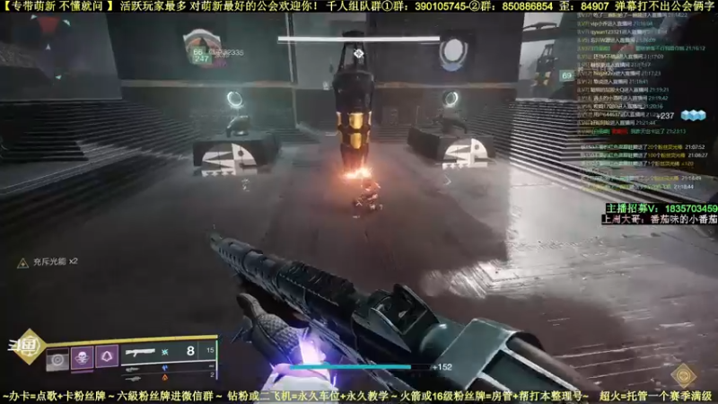 【2022-06-09 21点场】白昼呦丶：专带萌新：对萌新最好最细玩家最多公会收人