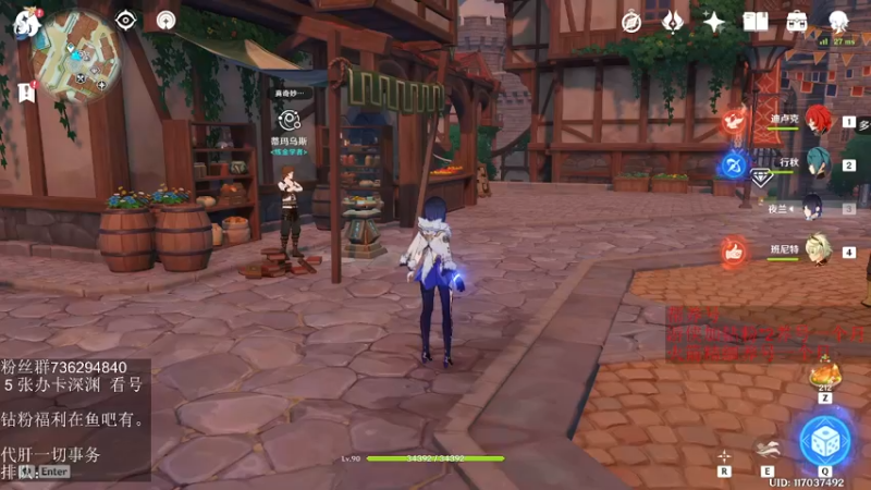 【2022-06-11 18点场】刻晴天下第一优雅：叫我阿晴就好了！！！