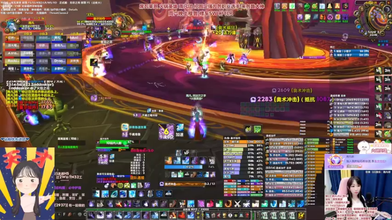 【2022-06-11 22点场】雨凡呀：【席瓦莱恩女团长】1团打完 固定2团招人