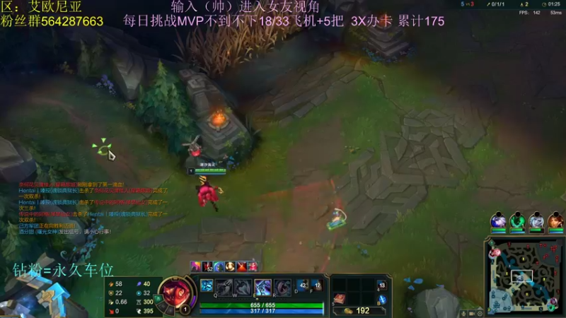 【2022-06-10 02点场】小阿超ccc：无限火力450连胜王！不是MVP请举报