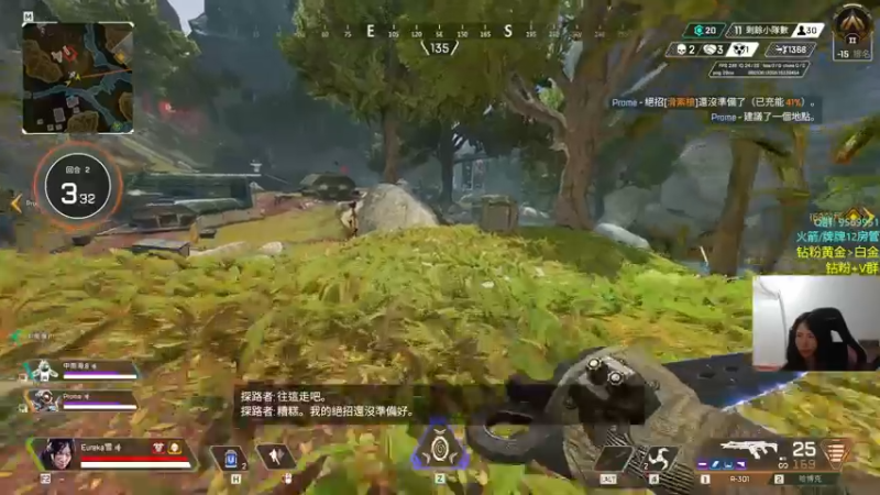 【2022-06-06 01点场】Eureka雪：新耳机测试～