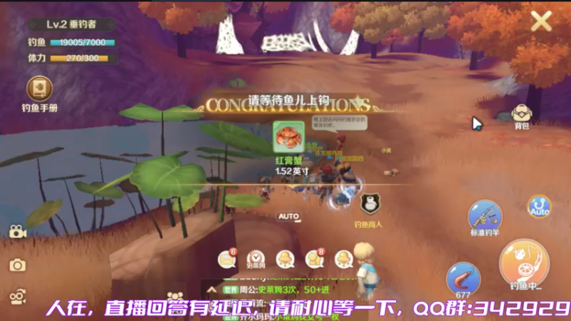 【2022-06-07 13点场】永恒YonHen：龙之国物语一起玩
