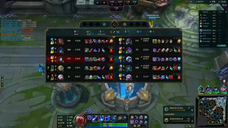 【2022-06-12 22点场】迷离之道丶：迷离劫:我回来啦