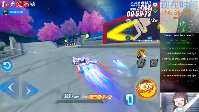 【2022-06-12 14点场】黎明空X：黎的直播间 10080679