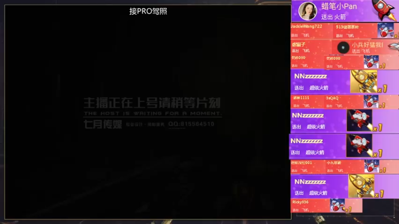 【2022-06-12 16点场】AMG小牧：~跑一会~~