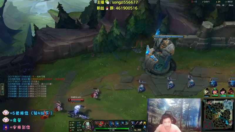 【2022-06-12 03点场】douyu丶松子：蛮王：版本最强上单 选了包赢