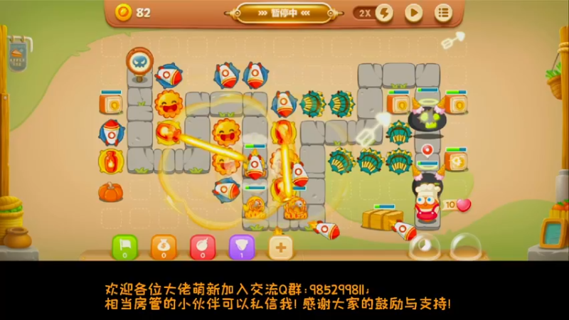 【2022-06-12 17点场】雾霾有点咸：斗鱼1.st小菜鸟