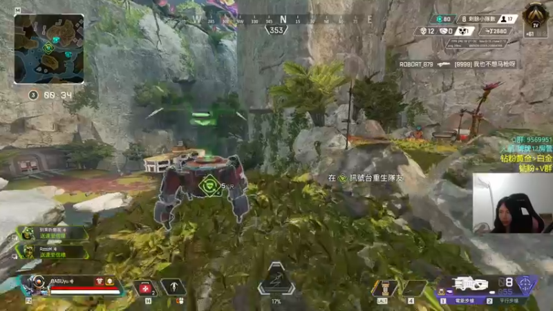 【2022-06-04 00点场】Eureka雪：【雪姐】 最meng!!!!