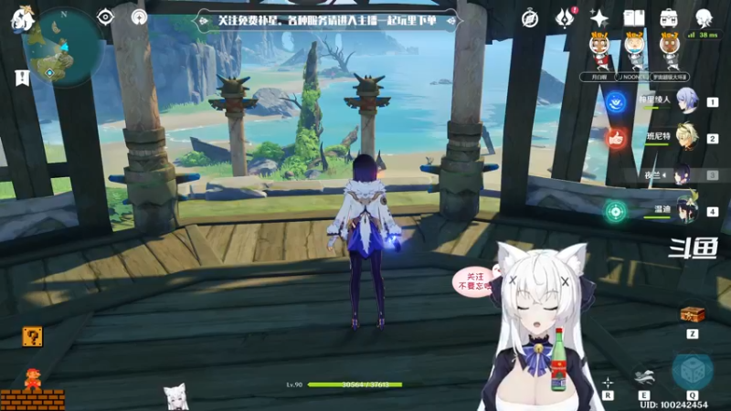 【2022-06-11 18点场】卡佬GTX1080tiPrime：『免费补星』什么都肝的猫猫