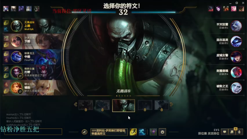 【2022-06-11 23点场】攻其不备出其不意：斗鱼螃蟹王（厄加特）上路我称王!
