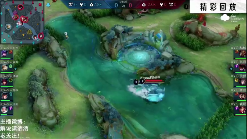 【2022-06-12 20点场】解说潇洒：潇洒解说：eStar  vs  XYG