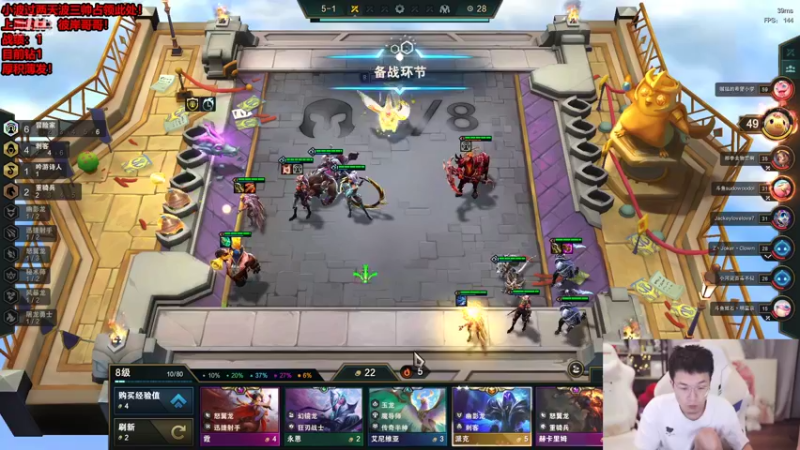 【2022-06-12 06点场】NB丶条皮兄弟：第一梯队钻3冲国服第一！