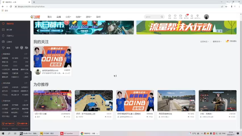 【2022-06-11 22点场】Xzx哦：冲动是魔鬼o(╥﹏╥)o