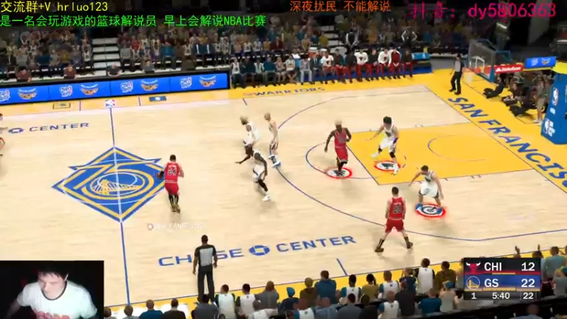 【2022-06-11 22点场】91斧王娱乐NBA解说：2K水友联盟金牌解说员！