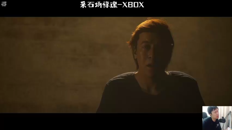 【2022-06-11 23点场】机长YG：【机长】真结局探索！直播中！