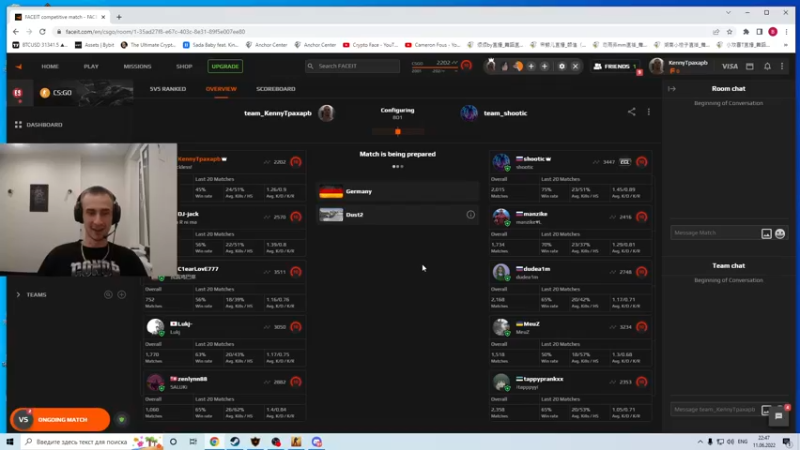 【2022-06-12 03点场】毛子Reckless：Faceit 欧洲