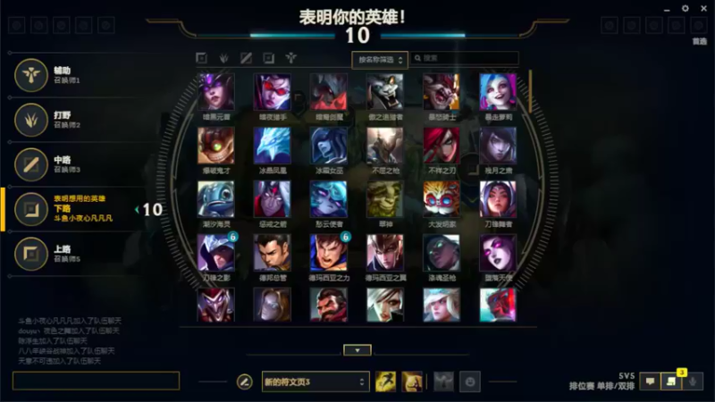 【2022-06-11 16点场】小夜心丶：今天上大师 懂？