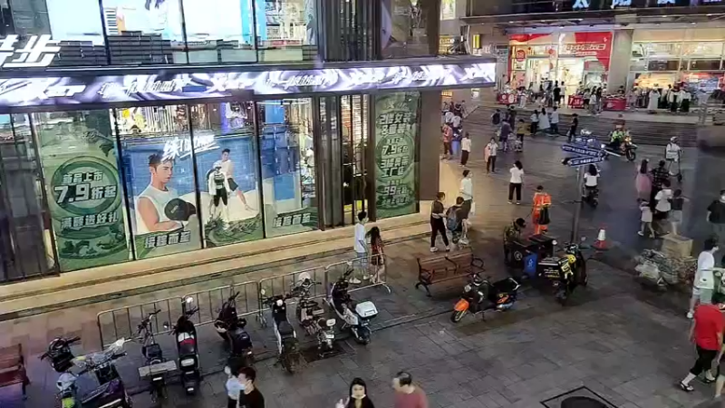 【2022-06-12 19点场】熊熊高冷暖男：（深圳）周末愉快