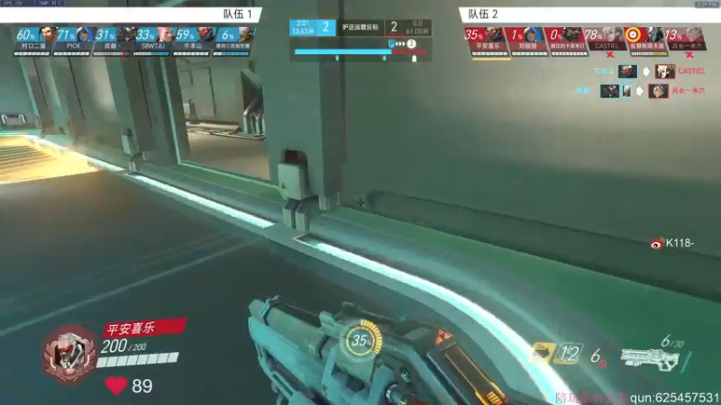 【2022-06-11 15点场】K118吗：不准开挂！！！！！！