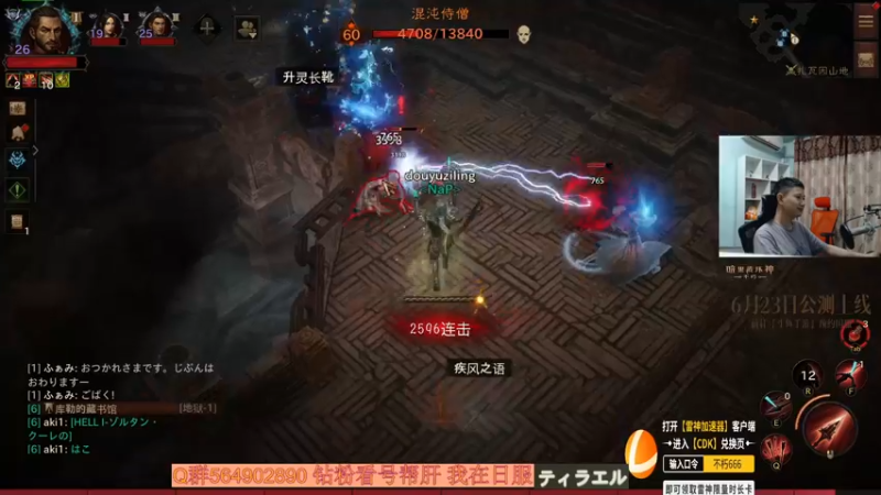【2022-06-12 02点场】紫灵z：紫灵:攻略写了一部分的！
