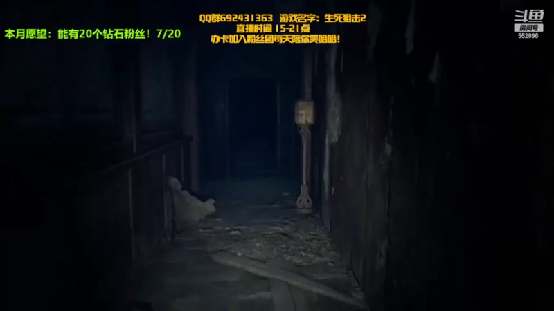 【2022-06-12 22点场】芒果Ace：【果】斗鱼第一厨神！